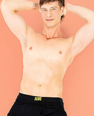 Ryan Orion