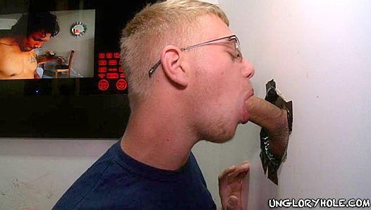 Aaron Felix & Chase ~ Stealth Gloryhole BJ Thrills