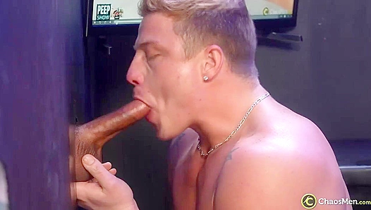 Draven Navarro & Logan Aarons: Glory Hole Sodomy Sessions