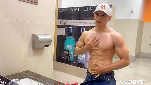 Flexing & Teasing - Colombian Hunk Jhon Bianco's Seductive Showdown - Eastboys
