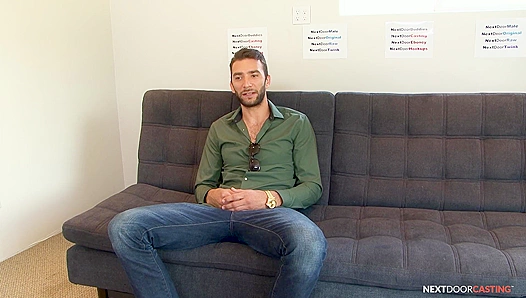 NextDoorCasting - Brian Adams' Casting Audition