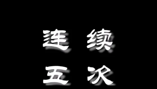 Asian Cum Compilation: Chinese Twinks 18+ Explode In Ecstasy–