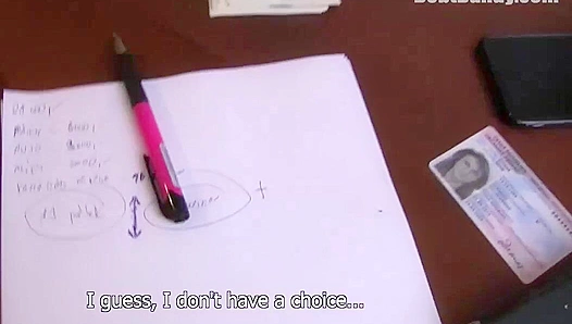 POV - Geeky Guy Gets Fucked by His Debt Dandy