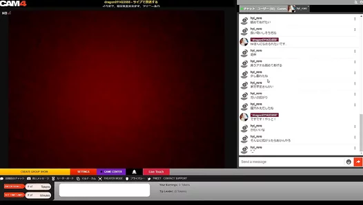 Japanese Solo Boy 18+ Masturbates Big Cock In Hot Anal Scene