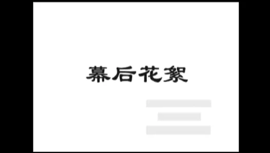 Cute Chinese Model Takes On Gay Boy 18+ In Steamy Asian Porn Scene