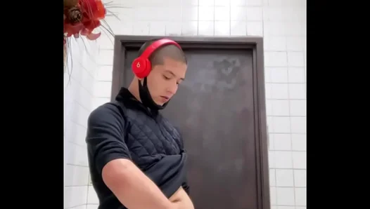 Quick Gay Masturbation Session Ends in Bathroom Cumshot