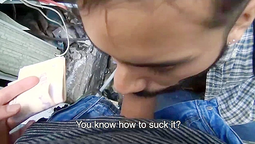 Hairy-Assed Latino Gets Publically Fucked - Latin Leche