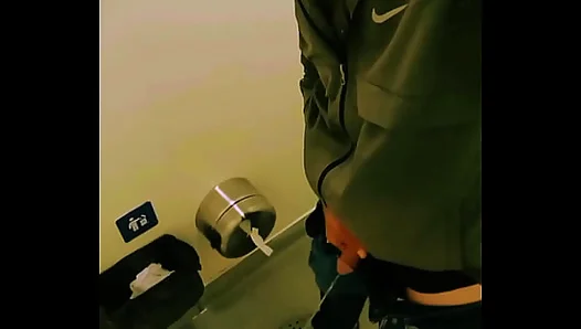Pissing public wc